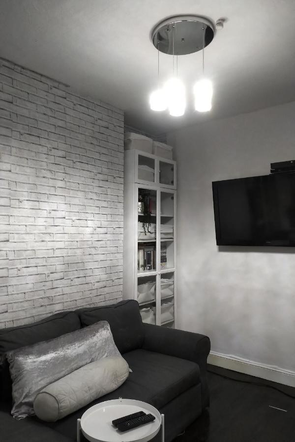 Ferienwohnung Aunty Katie'S House, Ni Tourist Board Certified With Free Continental Breakfast Belfast Exterior foto